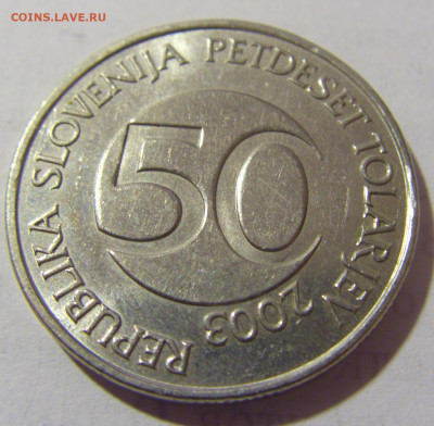 50 толар 2003 Словения №1 19.04.2023 22:00 МСК - CIMG9229.JPG