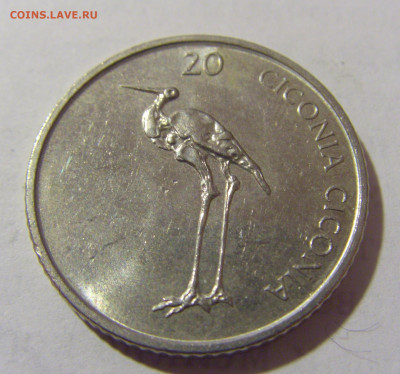 20 толар 2003 Словения №1 19.04.2023 22:00 МСК - CIMG9235.JPG