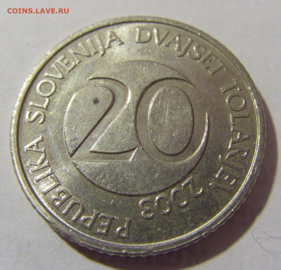 20 толар 2003 Словения №1 19.04.2023 22:00 МСК - CIMG9233.JPG