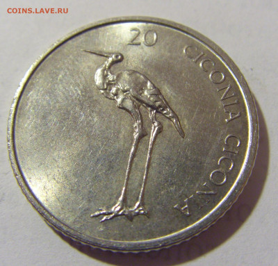 20 толар 2003 Словения №2 19.04.2023 22:00 МСК - CIMG9239.JPG