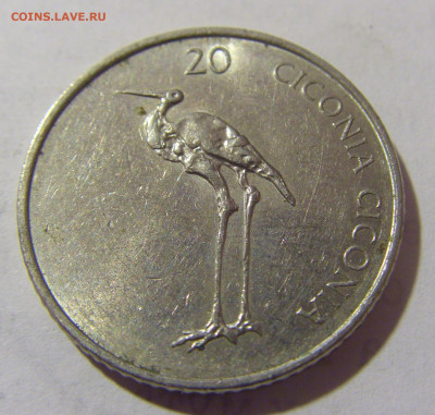 20 толар 2004 Словения №1 19.04.2023 22:00 МСК - CIMG9243.JPG