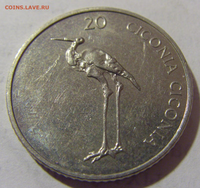 20 толар 2004 Словения №2 19.04.2023 22:00 МСК - CIMG9248.JPG