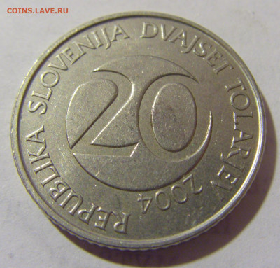 20 толар 2004 Словения №2 19.04.2023 22:00 МСК - CIMG9246.JPG