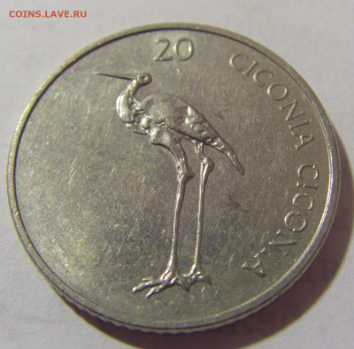 20 толар 2005 Словения №2 19.04.2023 22:00 МСК - CIMG9256.JPG