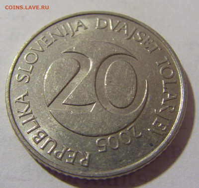 20 толар 2005 Словения №2 19.04.2023 22:00 МСК - CIMG9254.JPG