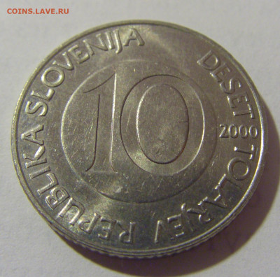 10 толар 2000 Словения №1 19.04.2023 22:00 МСК - CIMG9258.JPG