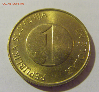 1 толар 1999 Словения №1 19.04.2023 22:00 МСК - CIMG9262.JPG