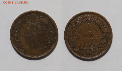 12 анна 1939 г Георг VI - 18.04 - IMG_20230410_070101