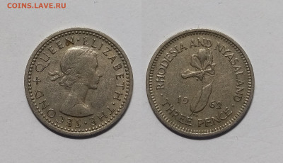 Родезия и Ньясаленд 3 пенса 1962 года - 18.04 - IMG_20230410_070311
