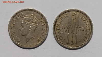Южная Родезия 3 пенса 1952 г Георг VI - 18.04 - IMG_20230410_070250