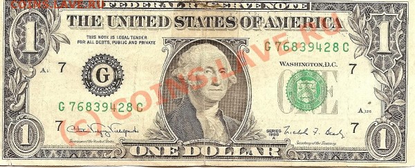 Бона  1 доллар США 1988   БРАК - 1$ d