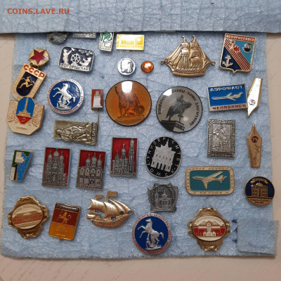 Ассорти различных значков СССР - 5 - фикс 15 руб - 17-04-23 - 20230413_201247