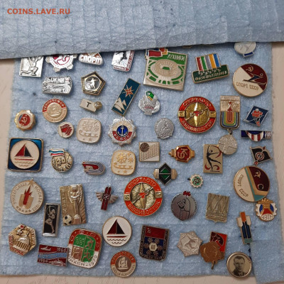 Ассорти различных значков СССР - 6 - фикс 15 руб - 17-04-23 - 20230413_200527