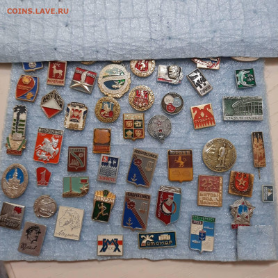 Ассорти различных значков СССР - 6 - фикс 15 руб - 17-04-23 - 20230413_200551
