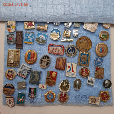 Ассорти различных значков СССР - 6 - фикс 15 руб - 17-04-23 - 20230413_200614