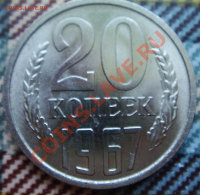 20к 67 - DSC07772.JPG