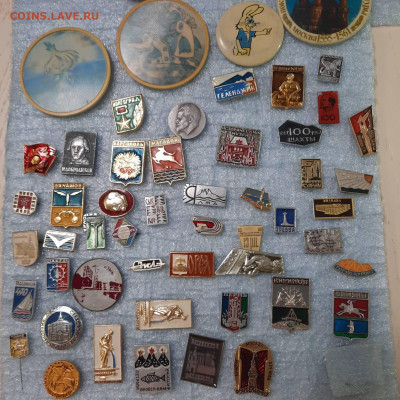 Ассорти различных значков СССР - 7 - фикс 15 руб - 17-04-23 - 20230411_212940