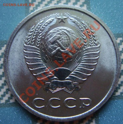 20к 67 - DSC07773.JPG