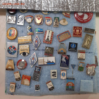 Ассорти различных значков СССР - 11 - фикс 15 руб - 17-04-23 - 20230411_205842