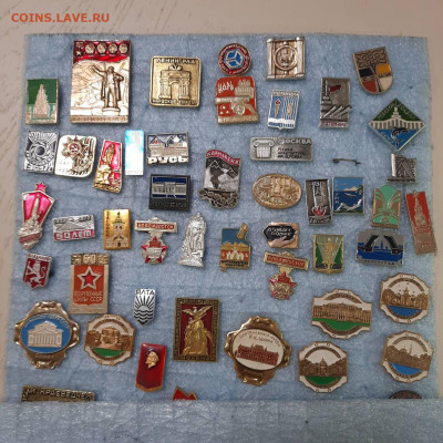 Ассорти различных значков СССР - 11 - фикс 15 руб - 17-04-23 - 20230411_210138
