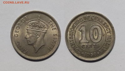 Британская Малайя 10 центов 1950 г Георг VI - 18.04 - IMG_20230410_070530