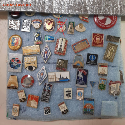 Ассорти различных значков СССР - 11 - фикс 15 руб - 17-04-23 - 15-13