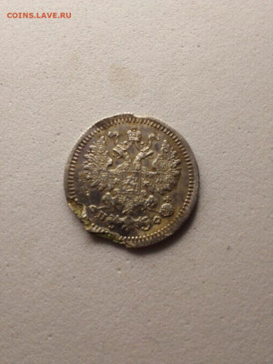 5 копеек 1877 спб  нф - i (1)