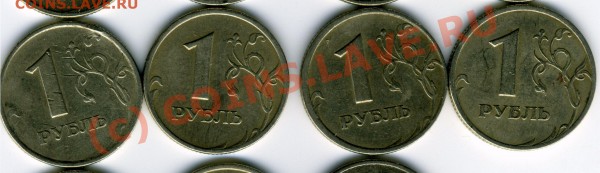 2ряд - реверсы