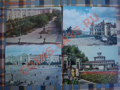 Открытки - DSC07779.JPG