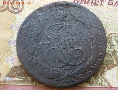 5 копеек 1764 ем перечекан до 17.04.23 23.00 мск - 012.JPG