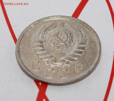 10 копеек 1943 г.в коллекцию До 17. 04. 23 г. в 22 00 по мск - IMG_1848.JPG