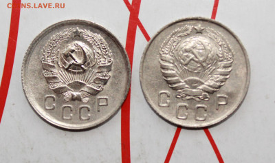 10 копеек 1936 и 46 г. До 17. 04. 23 г. в 22 00 по мск - IMG_1864.JPG