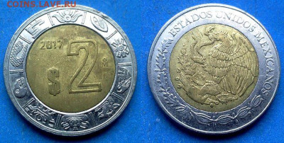 Мексика - 2 песо 2017 года (БИМ) до 20.04 - Мексика 2 песо, 2017