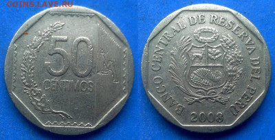 Перу - 50 сентимо 2008 года до 20.04 - Перу 50 сентимо, 2008