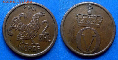 Норвегия - 2 эре 1961 года (Тетерев) до 20.04 - Норвегия 2 эре, 1961