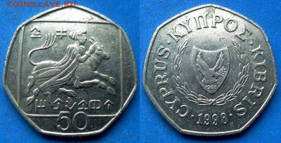Кипр - 50 центов 1998 года до 20.04 - Кипр 50 центов, 1998