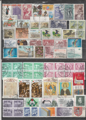 .Марки Мира 32 до 17.04. в 22.00 - IMG_20230414_0032