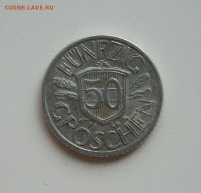 Австрия 50 грошей 1946 г. С рубля! до 19.04.23 - DSCN0943.JPG