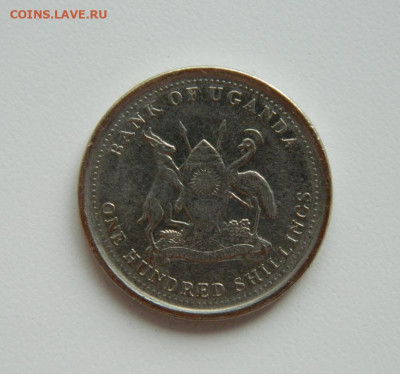 Уганда 100 шиллингов 2008 г. (Фауна) С рубля! до 19.04.23 - DSCN0932.JPG