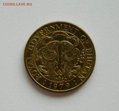 Бутан 25 чертум 1979 г. (Карпы) С рубля! до 19.04.23 - DSCN0991.JPG
