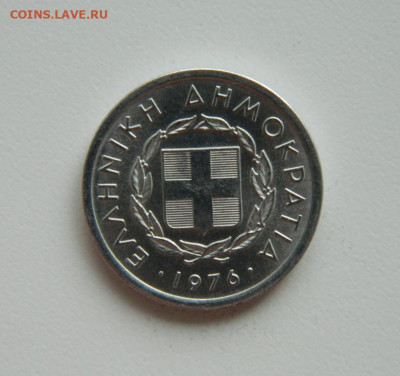 Греция 20 лепта 1976 г.(Лошадь) С рубля! до 19.04.23 - DSCN0936.JPG