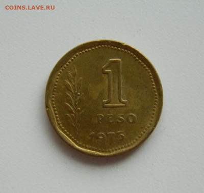 Аргентина 1 песо 1975 г. С рубля! до 19.04.23 - DSCN0934.JPG
