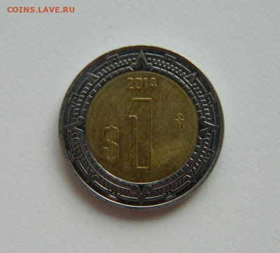 Мексика 1 песо 2014 г. (БИМ) С рубля! до 19.04.23 - DSCN0971.JPG
