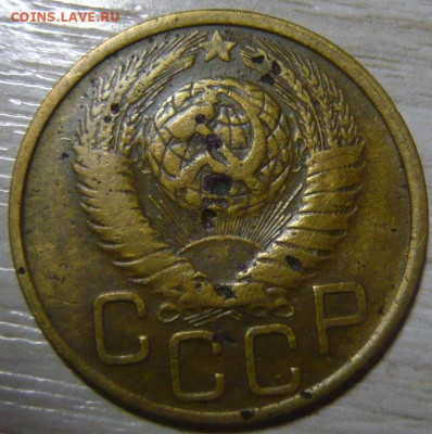 3 копейки 1949 и 20 копеек 1949 - P1200235.JPG