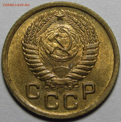 1 копейка 1950 до 19.04.2023 в 22:00 мск - AF1FD39D-189D-40ED-AA60-F2C9B95FD9A7