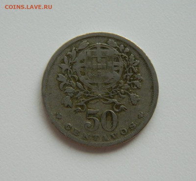 Португалия 50 сентаво 1930 г. С рубля! до 19.04.23 - DSCN0984.JPG