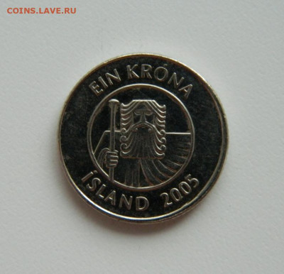Исландия 1 крона 2005 г. (Фауна) С рубля! до 19.04.23 - DSCN0986.JPG