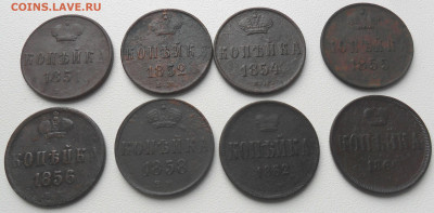 Погодовка копеек А1,Н1 - SAM_7998.JPG