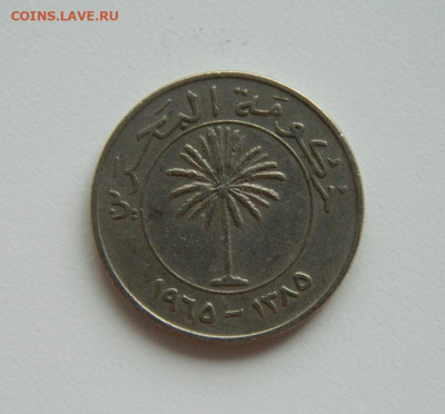 Бахрейн 100 филсов 1965 г. С рубля! до 19.04.23 - DSCN0945.JPG