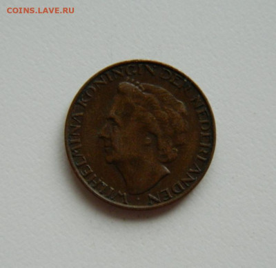 Нидерланды 1 цент 1948 г. С рубля! до 19.04.23 - DSCN1003.JPG